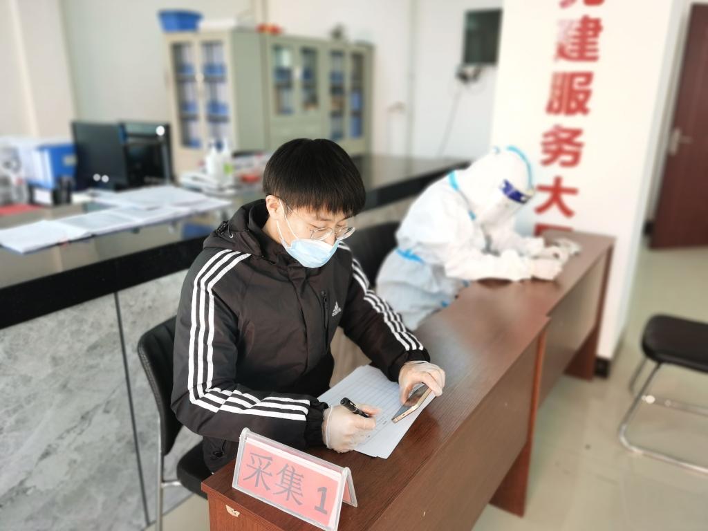 QQ图片20220409164707