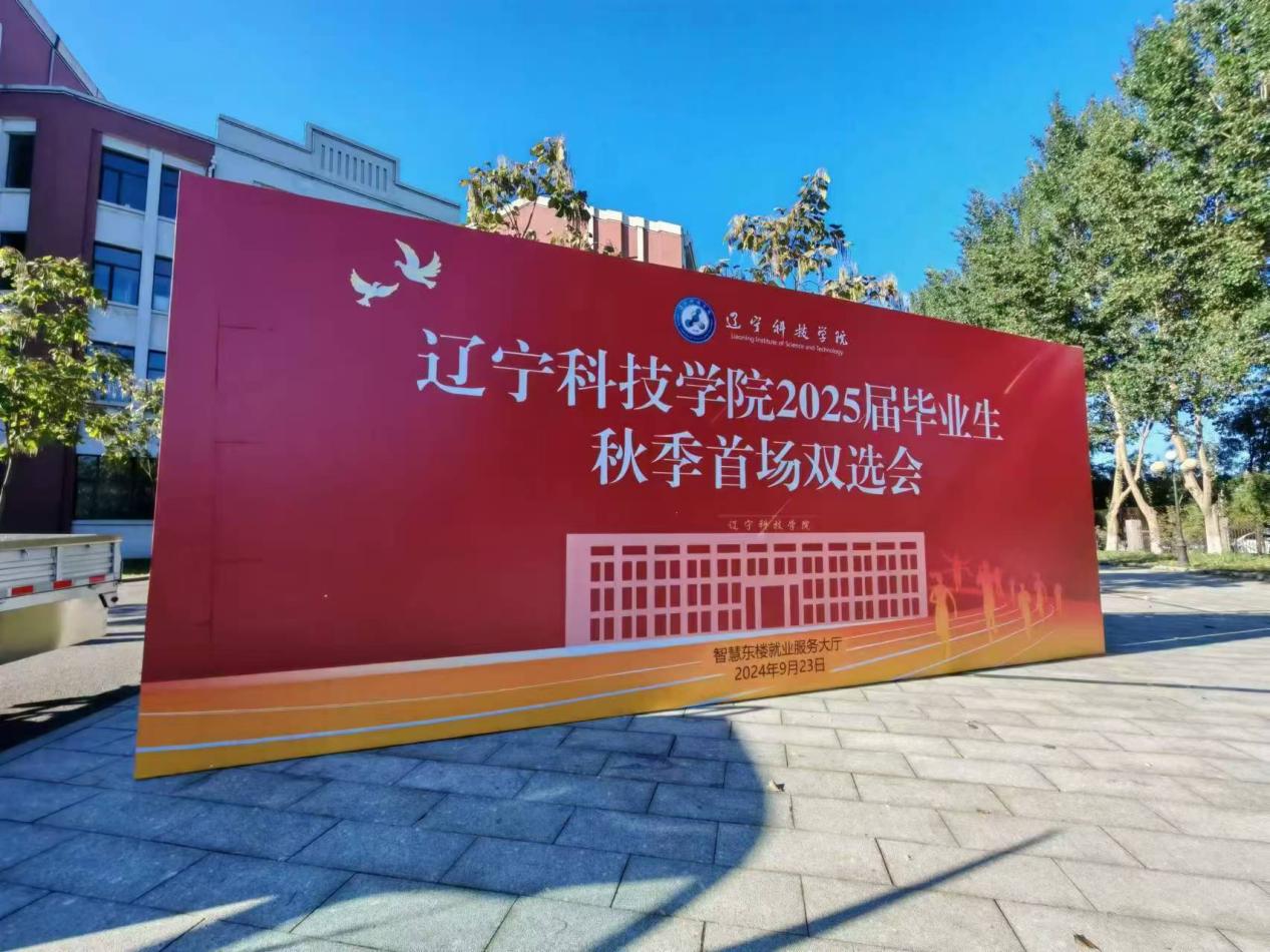 a69d9e81058c9be843e7c40db698838